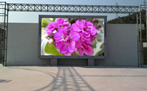 LED顯示屏，LED電子顯示屏，廣州LED顯示屏